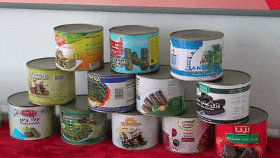 新疆这种“黄金叶”,远销欧洲40余国! 新疆这种“黄金叶”,远销欧洲40余国!