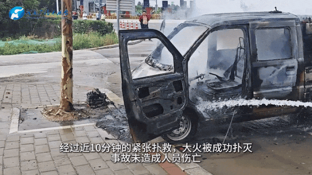 许昌一高速口，汽车因“飞线”充电致火灾