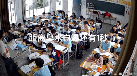 小孩圈风靡起“养臭水”？钻研各种配方，只为等最后爆炸...