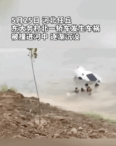 “齐忠林,建议申请见义勇为奖!”官方回复:安排! “齐忠林,建议申请见义勇为奖!”官方回复:安排!