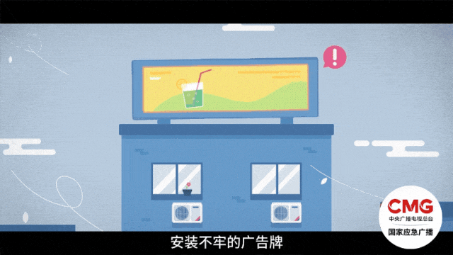 沈阳发布雷电黄色预警信号!预计未来2到4小时… 沈阳发布雷电黄色预警信号!预计未来2到4小时…