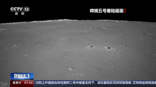 成功落月！嫦娥六号怎么落的？着陆地点咋选的？一文了解