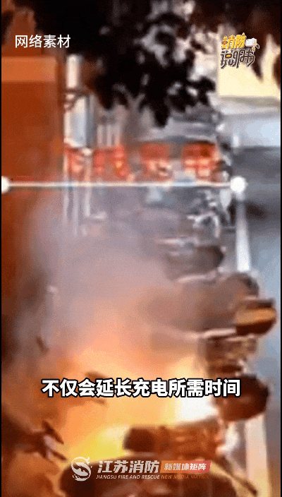 你飞的线不是线，是导火索！