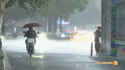 将出现强降雨！昆明发布重要天气预报，降雨最强时段在……