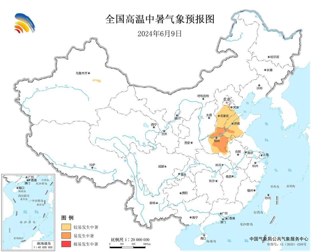 高考期间，全国天气情况如何？还需注意什么？一文了解→