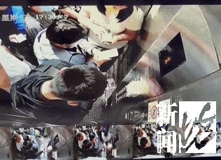 上海一大厦电梯突然下坠,十多人被困!物业保安拒绝采访:你来搞事情 上海一大厦电梯突然下坠,十多人被困!物业保安拒绝采访:你来搞事情