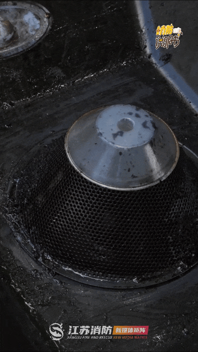 隐藏在家庭中的“定时炸弹”......