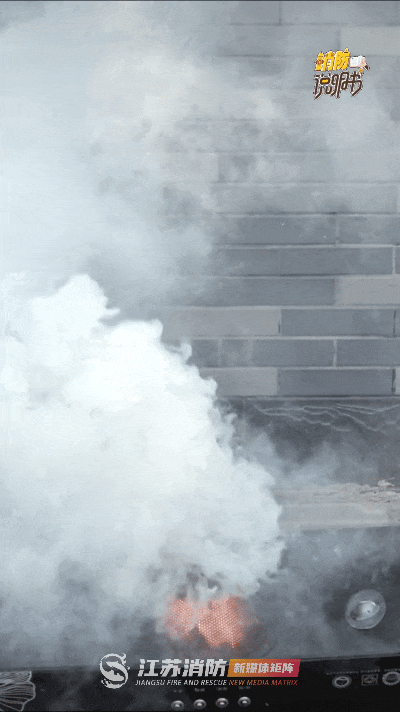 隐藏在家庭中的“定时炸弹”......