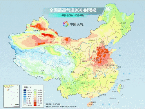 40℃+!今年北方最强高温来袭!河北省继续发布高温橙色预警! 40℃+!今年北方最强高温来袭!河北省继续发布高温橙色预警!