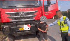 “翻牌神器”翻车！交警一眼识破抓