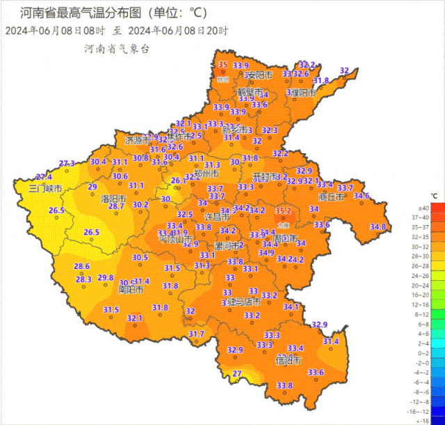 今天下午到夜里，河南三地有分散性阵雨、雷阵雨