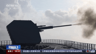 “万吨大驱”现身南海海域! “万吨大驱”现身南海海域!