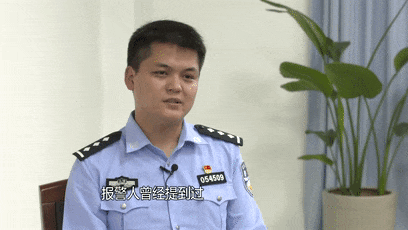 深夜，他被几名男子带走，始作俑者竟是…