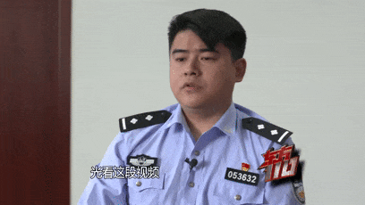 深夜，他被几名男子带走，始作俑者竟是…