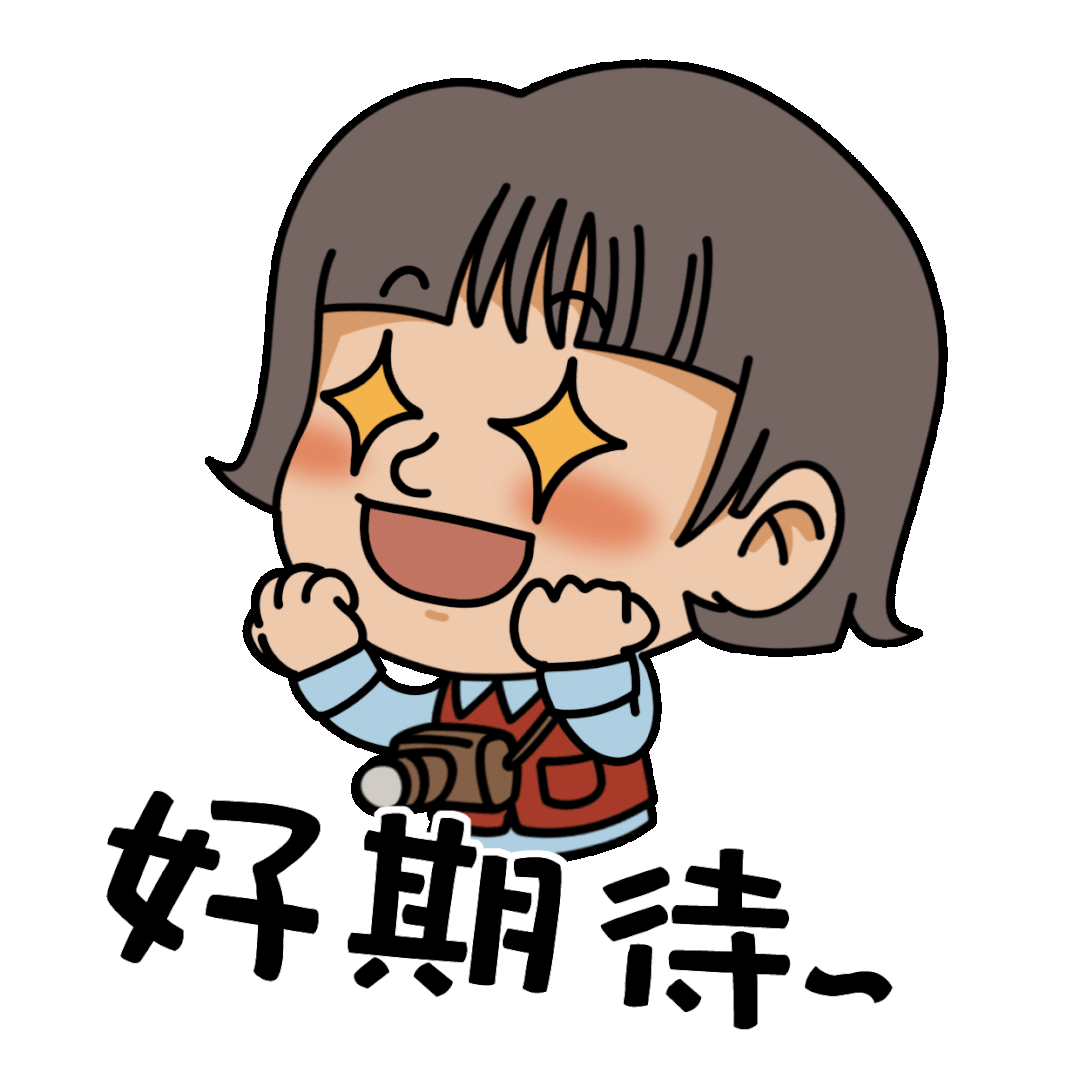 途经无锡，超级环线高铁即将发车！