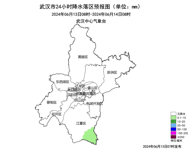 地表或超70℃！多地启动应急响应！武汉未来三天……