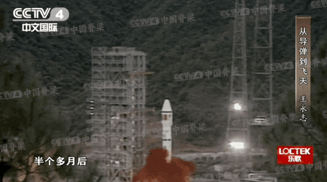 痛悼！巨星陨落，享年92岁