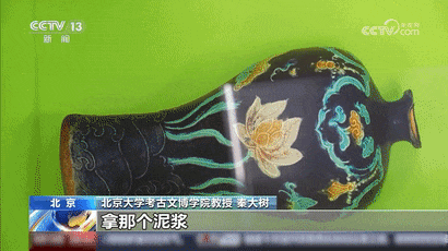 沉海500年!南海沉船打捞出的文物好惊艳! 沉海500年!南海沉船打捞出的文物好惊艳!