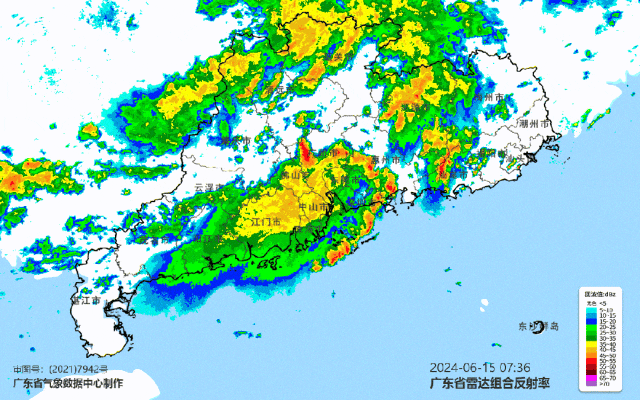 广东今明两天强降水,后天或迎“超热夏天” 广东今明两天强降水,后天或迎“超热夏天”