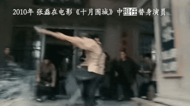 太突然！中国跑酷运动重要推动者因心脏病去世，年仅39岁