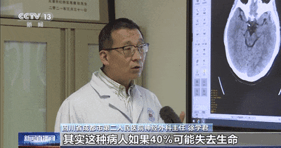 差点没命！顶级厨神突发意外，掀开衣服时吓坏众人......