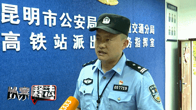 手机偷拍女性裙底 男子被拘留！