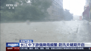 暴雨预警升级为黄色！今天雨也不小，上海目前“双黄”预警高挂→