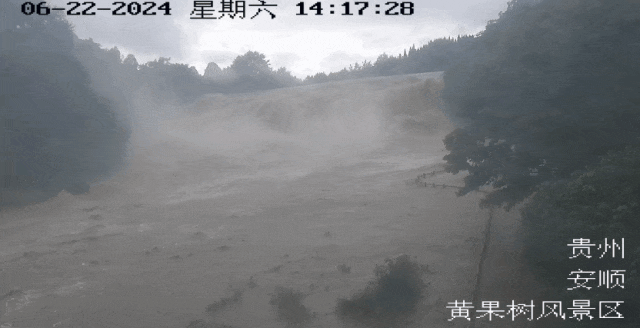 黄果树大瀑布水位持续上涨 迎来2024年最大水量