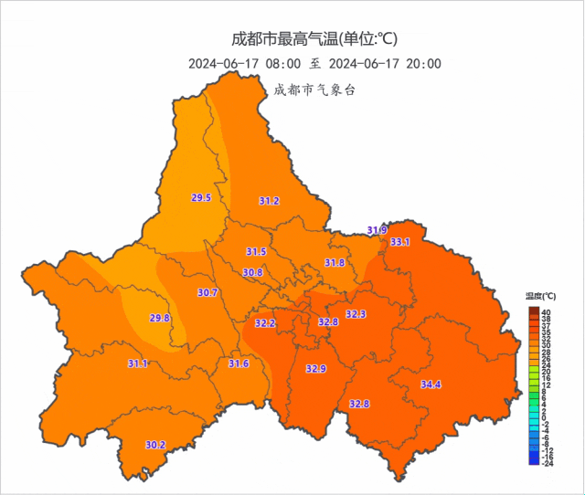 最高35℃！成都热起来了！时间就在→