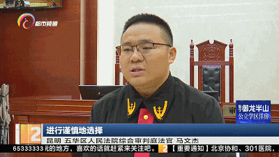 砸了25万进美容院,昆明一女子不满意想退款,余款能退吗? 砸了25万进美容院,昆明一女子不满意想退款,余款能退吗?