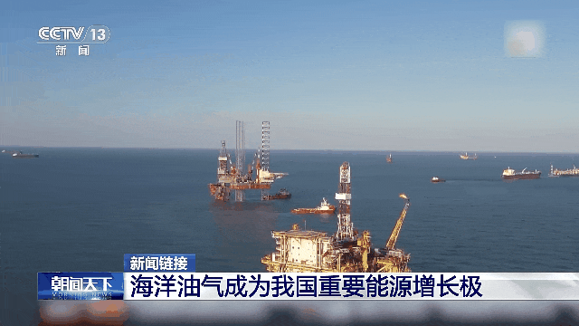 我国首个！突破1亿吨！