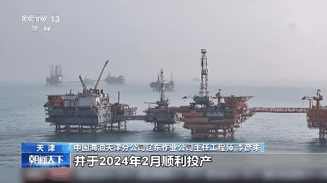 我国首个！突破1亿吨！