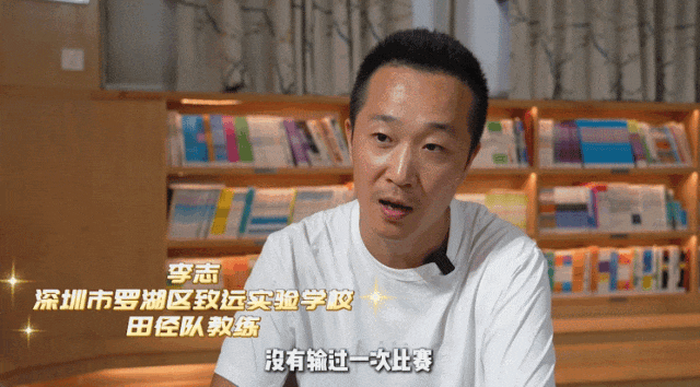 太强了！“小孩哥”百米跑11秒63，比肩同期苏炳添