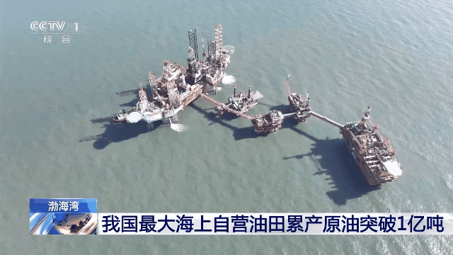 我国首个！突破1亿吨！