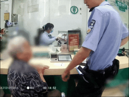 江苏警方紧急预警! 江苏警方紧急预警!