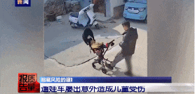 两岁娃头部遭重击！网红产品被曝缺陷