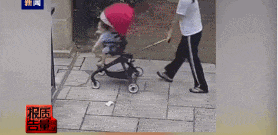 遛娃神器致2岁娃毁容?已多起,网红产品被曝缺陷→ 遛娃神器致2岁娃毁容?已多起,网红产品被曝缺陷→