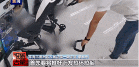 遛娃神器致2岁娃毁容?已多起,网红产品被曝缺陷→ 遛娃神器致2岁娃毁容?已多起,网红产品被曝缺陷→