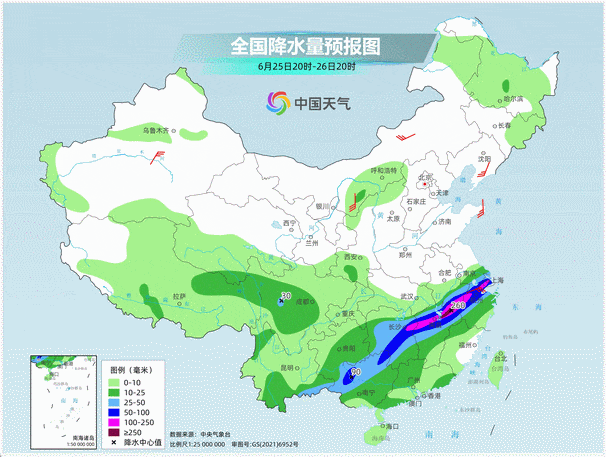 浙江提升应急响应至Ⅱ级！多地高铁站今天继续停运