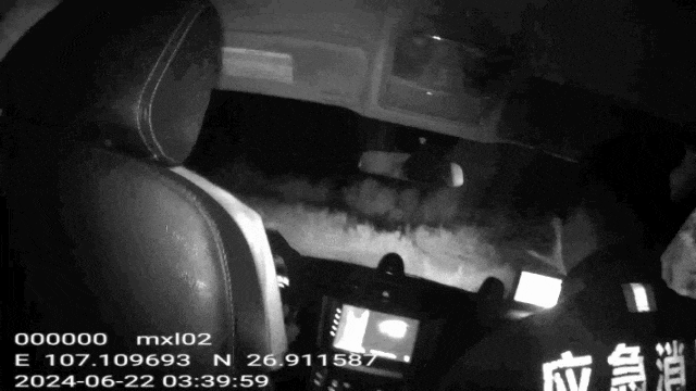 凌晨，贵阳一民房突发火灾！原因又是这个→