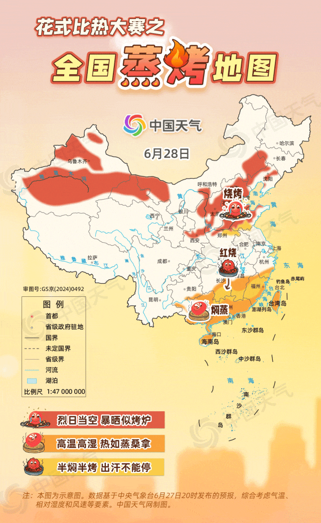 明天大反转！又要走向另一极端！杭州人等待官宣吧