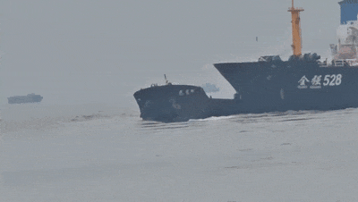 关于长江南通段船舶碰撞情况的通报 关于长江南通段船舶碰撞情况的通报