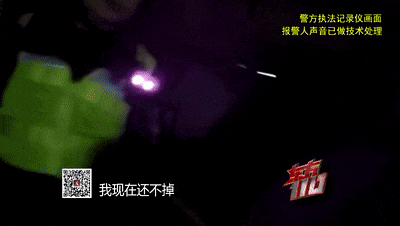 租1万元的手机,3个月后要还租金2万元?警方:这是高利贷! 租1万元的手机,3个月后要还租金2万元?警方:这是高利贷!