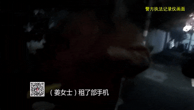 租1万元的手机,3个月后要还租金2万元?警方:这是高利贷! 租1万元的手机,3个月后要还租金2万元?警方:这是高利贷!