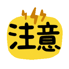 “长江2024年第1号洪水”形成！洪峰预计这个时间通过江苏