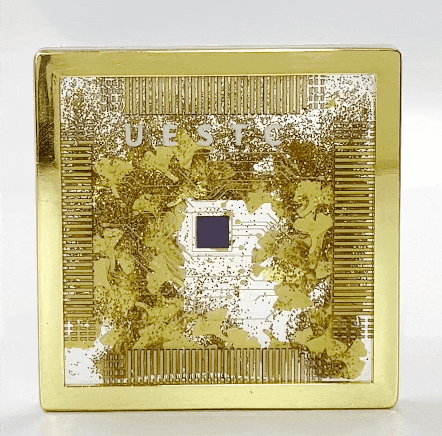 太用“芯”了！高校录取通知书，要靠机关开启