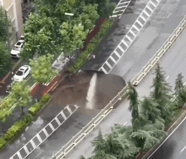 突发路面塌陷！西安地铁最新通报