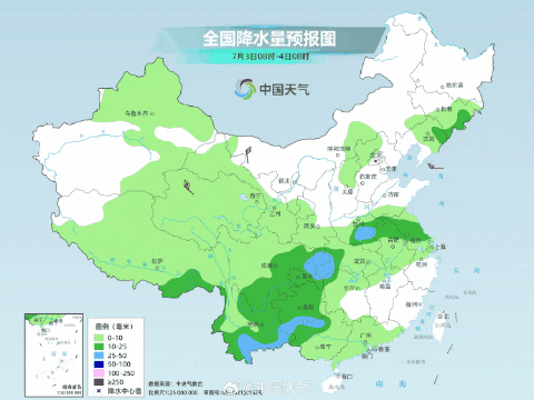 减少出门！暴雨+10级雷暴大风+冰雹来了！