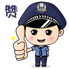 抱起灭火器,他三次冲进着火的餐饮店…… 抱起灭火器,他三次冲进着火的餐饮店……