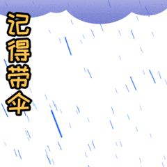 武汉预警连发，大暴雨来了！高温天也不远了......